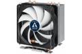 Arctic Cooling Freezer 33