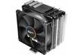 Cryorig M9I Intel