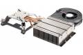 Intel Thermal Solution HTS1155LP