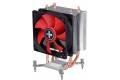 Xilence Performance C Series I402