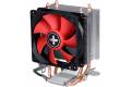 Xilence A402 Processorkylare