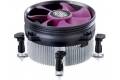 Cooler Master XDream i117