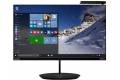 24"" Lenovo ThinkVision X24 Pro