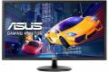 ASUS VP28UQG