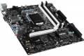 MSI B150M BAZOOKA