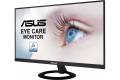 ASUS VZ239HE 23 bildskärm