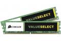 Corsair 8GB (2x4GB) 1600Mhz