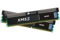 Corsair 4GB DDR3 1333MHz (2x2GB) XMS3