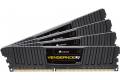 Corsair Vengeance minne