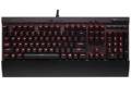 Corsair Gaming K70 RapidFire