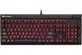 Corsair Strafe Tangentbord gaming (svart)