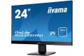 24" iiyama ProLite XU2492HSU-B1