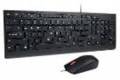Lenovo Essential Wired Combo Kabel Svenska