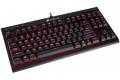 Corsair Gaming K63 MX Red
