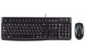 Logitech Desktop MK120