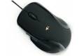 Nexus Silent Mouse Wired 8500B
