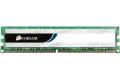Corsair Value Select 8GB 1600MHz DDR3 240-pin DIMM (CMV8GX3M1A1600C11)