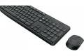 Logitech MK235
