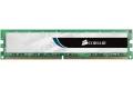 Corsair Value Select 8gb 1333mhz Ddr3 240-pin Dimm