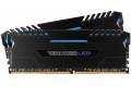 Corsair Vengeance 16GB DDR4 3000MHz RAM-minnen 2 x 8 GB