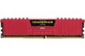 Corsair Vengeance LPX DDR4-2400 SC 8GB