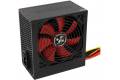 Xilence Performance C Series XP600