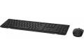 Dell KM636