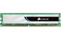 Corsair 16GB (2 x 8GB) DDR3 1333MHz CL9