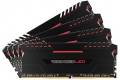 Corsair Vengeance Led 64gb 2666mhz Ddr4 Sdram Dimm 288-pin