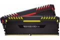 CORSAIR memory D4 2666 32GB C16 Corsair Ven K2 R 2x16GB Vengeance LPX RGB