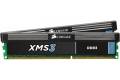 Corsair Xms3 8gb 1,600mhz Ddr3 Sdram Dimm 240-pin
