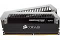 Corsair Dominator Platinum 8gb 2666mhz Ddr4 Sdram Dimm 288-pin