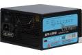 Inter-Tech Energon EPS-650W