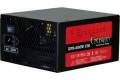 Inter-Tech ENERGON EPS-650W CM