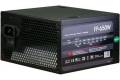 Inter-Tech FP-650W