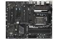 Supermicro C7Z270-PG