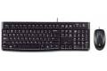 Logitech Desktop Mk120 Arabiska Sats Med Och Mus