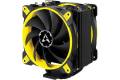 ARCTIC COOLING CPC Intel Arctic Freezer 33 eSports E. Y Gaming Cooler