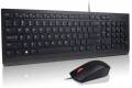 Lenovo Essential Wired Combo Kabel