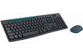 Logitech MK270 Wireless Combo