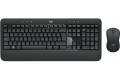 Logitech MK540 Advanced