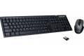 IOGEAR Long Range Wireless Combo GKM552R