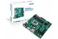 ASUS PRIME B360M-C