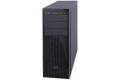 Intel Server Chassis P4000XXSFDR