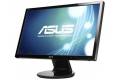 ASUS 21" Bildskärm VE228HR
