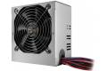 be quiet! System Power B9 450W bulk