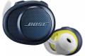 Bose SoundSport Free
