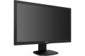 Philips 24" LED 243S5LHMB/00