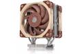 Noctua NH-U12S 120mm