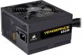 Corsair  Vengeance 650M 650W 80 Plus Silver